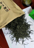 信阳毛尖毛尖绿茶信阳毛尖2025新茶散装毛尖茶叶正宗雨前毛尖茶500g浓香型 250g*2包 实拍图