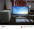 AOC 27英寸 IPS广色域 120Hz HDR 低蓝光不闪 节能认证 微边典雅白 超薄办公电竞电脑显示器27B30H/BW 实拍图