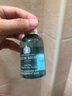 MOLTON BROWN摩顿布朗香氛沐浴露持久留香50ml 海岸柏树与海洋茴香（非卖品） 实拍图