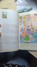 爱的教育 快乐读书吧六年级上册必读课外阅读书 中小学课外阅读无障碍阅读六年级课外阅读书 智慧熊图书 五升六暑假阅读书目万物复书六年级 实拍图