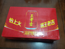 王老吉凉茶310ml*24罐天然植物饮料新老包装【张凌赫同款】热门商品推荐 实拍图