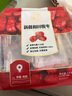 禾煜 甄选新疆和田骏枣1kg（125g*8 ）大红枣  灰枣 薄皮枣 干果蜜饯  实拍图