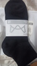 猫人（MiiOW）女士袜子女【25年春秋10A抗菌】棉袜中筒袜抑菌防臭黑色短筒袜5双 实拍图