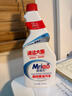 美瑞乐（Mriao）重油污清洁剂厨房抽油烟机灶台清洁去重油清洗剂650ml*2 实拍图