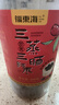 福东海三蒸三晒红枣500克（去核 ）特级新疆和田大灰枣免洗即食补品气血 实拍图