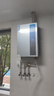 美的（Midea）【16LN3S】16升燃气热水器天然气【零冷水超一级能效】双增压恒温瀑布浴 国补20% 实拍图