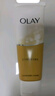 玉兰油（OLAY）乳液透亮洁面乳100g卸妆清洁控油洗面奶男士护肤品生日礼物送女友 实拍图