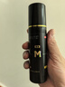 蔓迪蔓迪生发喷雾5%米诺地尔酊90ml*2瓶男士专用治脱发育发斑秃原液搽剂曼迪京东自营米洛地尔生发剂 实拍图