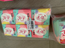 高洁丝【柔滑呵护】少女肌护垫190mm10片*6包日用迷你卫生巾京东自营 实拍图