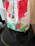 正宗东北大米GB/T1354香米大米东北米【包装款式随机发货】 东北大米2斤 实拍图