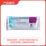 【原研进口】[普米克令舒]吸入用布地奈德混悬液 2ml：1mg*5支/板*1板/袋 实拍图