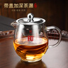 久堂加厚玻璃公道杯带茶漏一体套装茶海分茶器倒茶杯功夫茶具耐热高档 卡网带盖-京也特大龙蛋公杯500ml 实拍图