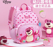 迪士尼（disney）幼儿园书包3-6岁轻便透气可爱卡通女孩儿童出游双肩包草莓熊粉色 实拍图