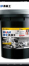 美孚（Mobil）美孚黑霸王超级柴油机油 柴机油 15W-40 CI-4级 18L 汽车用品 实拍图