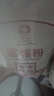 古船面粉富强粉10斤中筋小麦粉 馒头粉饺子粉包子粉烙饼烘焙家用面粉 实拍图