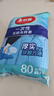 美丽雅 鞋套一次性无纺布加厚80只防滑室内机房样板间家用防尘透气脚套 实拍图