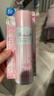 娜丽丝（NARIS）防晒喷雾霜90g军训专用京东自营 男女学生户外高倍防晒补水喷雾 实拍图