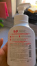 保宁（B&B）婴儿宝宝奶瓶清洁剂去除水垢果蔬清洗泡沫母婴洗护【1.1斤瓶装】 实拍图