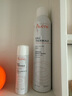 雅漾（Avene）舒泉调理喷雾300ML补水保湿爽肤湿敷水敏肌护肤化妆水大喷情人节 实拍图