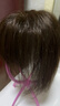 瑞贝卡（Rebecca）假发女100%真人发丝遮白发假发片增加发量空气刘海隐形头顶补发片 空气刘海 深棕色 25cm 机制工艺 实拍图