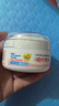 贝亲（Pigeon）婴儿玉米舒缓爽身粉 桃叶精华 50g HA23 实拍图
