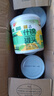 三只松鼠什锦水果罐头 方便食品新鲜糖水黄桃椰果菠萝200g/罐 实拍图