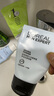 欧莱雅（LOREAL） 男士洗面奶补水保湿控油碳爽磨砂抗黑头冰感深层净化洁面膏乳 水能保湿净油洁面啫喱100ML 实拍图