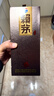 赖茅 传承棕 酱香型白酒 53度 500ml 单瓶装（新老包装随机发货） 实拍图