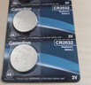 飞狮（Camelion）CR2032 3V 纽扣电池 扣式电池 5粒 汽车遥控器/手绘板/电脑主板/小米遥控器 实拍图