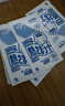 小林制药（KOBAYASHI）医用退热贴儿童蓝16片退烧贴冰宝贴物理降温清凉贴原装进口 实拍图