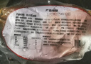 鲜绘英国熟冻面包蟹/黄金蟹 400g-600g/只 大螃蟹 满黄母蟹 肉质紧实 实拍图