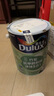 多乐士（Dulux）京绽竹炭抗甲醛五合一净味室内乳胶漆墙面抗菌油漆涂料白色A8146P 单桶 可调色（不可退换） 5L*1件 实拍图