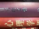 心理学原理 科学元典丛书 实拍图