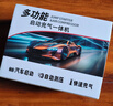 小能人（soulor）【3C认证】汽车应急启动电源充气泵一体机车载电瓶搭电宝打气搭电户外充电宝移动电源打火 实拍图