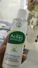 曼秀雷敦（Mentholatum）乐肤洁抗痘护理 爽肤液150ml（补水保湿 紧致毛孔去油抗痘） 实拍图