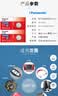 松下（Panasonic） CR1220纽扣电池3V适用于手表电子血糖仪体温温度计陀螺灯自拍杆遥控器 CR1220【2粒装】 实拍图