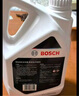 博世（BOSCH）有机长效汽车防冻液发动机冷却液 养车保养 冰点-45℃ 4L（绿色） 实拍图