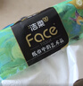 洁柔抽纸 艺术油画Face4层100抽*3包 可湿水面巾纸湿水柔韧 亲肤细腻 实拍图