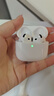 华强北新款【官配正品丨新Air第4代】适配苹果蓝牙耳机无线airpods4主动ANC降噪iPhone17/16/15/半入耳式io 【主动降噪版全功能pods4】 灵动岛弹窗+空间音頻+三真电量 实拍图
