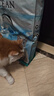 麦富迪猫粮 三文鱼鱼油磷虾猫粮10kg 全猫种20斤批发成猫幼猫粮1.5kg 三文鱼磷虾成猫粮10kg 实拍图