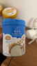 贝拉米（Bellamy's）婴幼儿高铁有机米粉米糊原味250g 水溶性二价铁6月+ 实拍图
