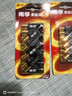 南孚5号电池12粒 五号碱性 聚能环5代 适用耳温枪/血糖仪/无线鼠标/遥控器/血压计/挂钟/指纹锁等 实拍图