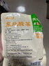 云山半东北酸菜丝500g*3袋拌馅炖肉白菜饺子包子下饭菜火锅食材 实拍图