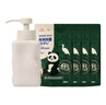 威露士环保洗手液泡沫补充装儿童泡泡抑菌200ml*4配冰川奶油白陶瓷瓶 实拍图