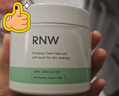 如薇（RNW）温和型0.5%水杨酸棉片60片去油清洁痘肌角质黑头粉刺闭口男女护肤 实拍图
