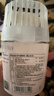 京东京造 自然系列厕所卫生间除臭神器芳香浴室香氛400ml*4瓶 实拍图