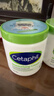 丝塔芙（Cetaphil）大白罐保湿霜550g两只装身体乳JOY联名套装 实拍图