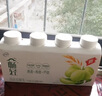 伊利【李现推荐】畅轻低温酸奶 生牛乳 青提芦荟燕麦爆珠250g*4酸牛奶 实拍图