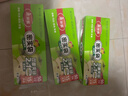 美丽雅密封保鲜袋大号+中号65只食品级密实袋 厚实厨房冰箱家用自封袋 实拍图