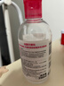 贝德玛（BIODERMA） 粉水舒妍舒缓洁肤液500ml卸妆水敏感肌可用温和无需水洗可卸防晒 实拍图